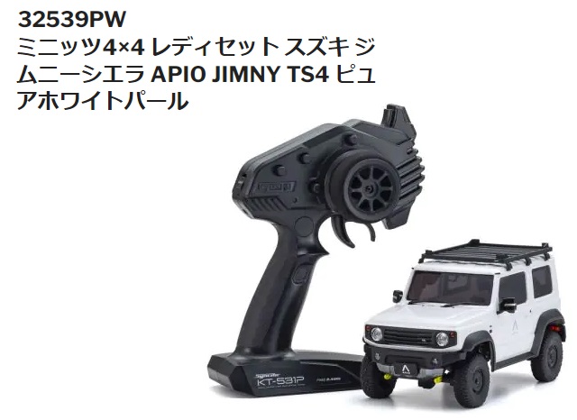 ( 2025年1月末 予約 京商32539PWスズキジムニーシエラAPIO TS4 ピュアホワイトパール セット