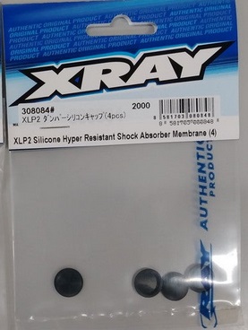 XRAY　308084#　XLP2 ダンパーシリコンキャップ(4pcs)