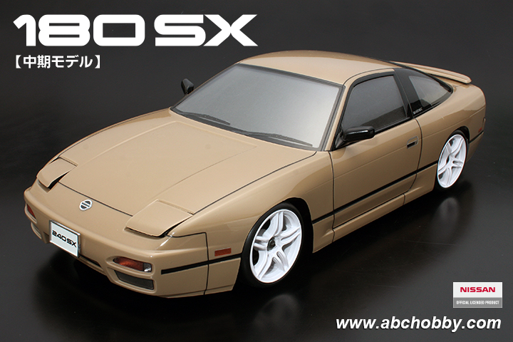 値下げ！送料込！ABCホビー180SX ストリート仕様 超爆安 sandorobotics.com