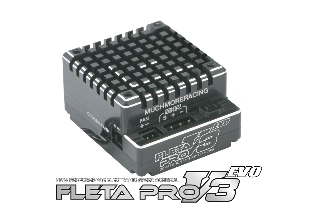 マッチモアレーシング　ME-FLPKV3EV　FLETA PRO V3 Evolution Brushless ESC