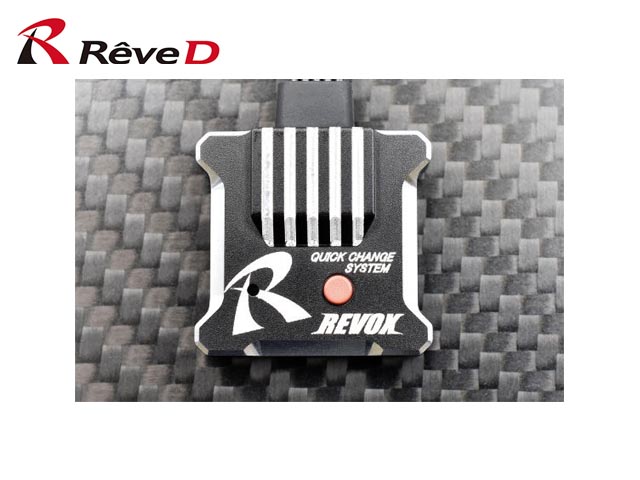 Reve D　RG-RVXA　RWDドリフトカー用 ステアリングジャイロ REVOX 3ch専用 (ブラック)　　(B)