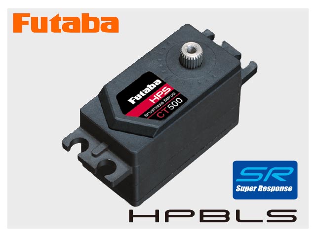 FUTABA HPS-CT702 ツーリングカー用ロープロファイルサーボ【新品