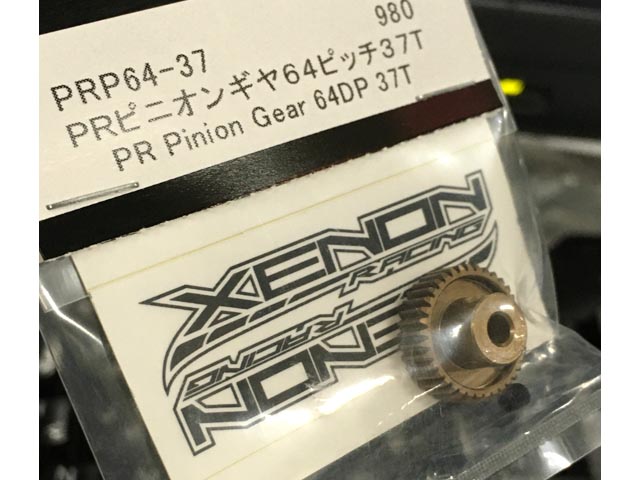 XENON　PRP64-37　PRピニオンギヤ 64ピッチ37T　　(B)