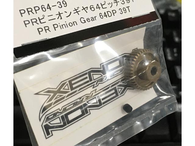 XENON　PRP64-39　PRピニオンギヤ 64ピッチ39T　　(B)