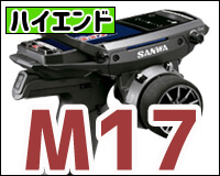 プロポ(送信機)・サーボ関連 : ラジコンネットショップ ☆CHAMP Net Shop RCアドバイザーチャンプ（電動(EP)RC カー・エンジン(GP)RCカー・ミニ四駆 通信販売）