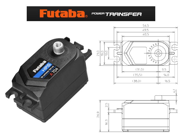フタバ　036286　HPS-A704　S.BUSブラシレスサーボ
