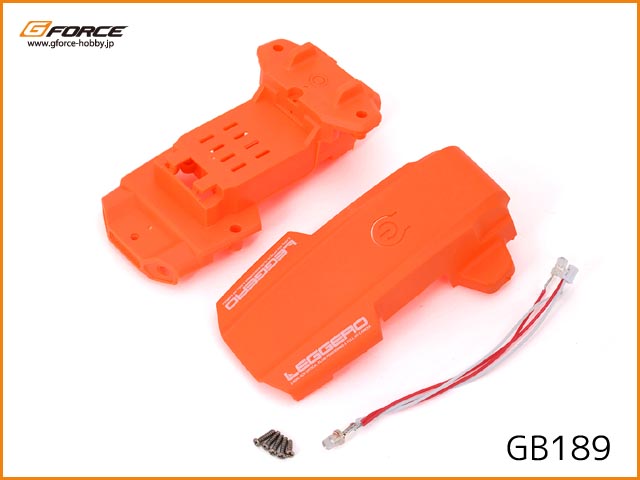 Gフォース　GB189　ボディセット(Orange)(LEGGERO)　(お取り寄せ)