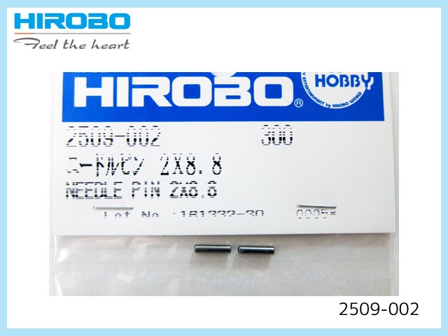 100％の保証 ヒロボー 2509-003 ニードルピン 2ｘ11.8