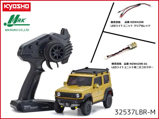 京商　32537LBR-M　ミニッツ4×4 スズキ ジムニーシエラ APIO JIMNY TS4 イエローオーカー レディセット