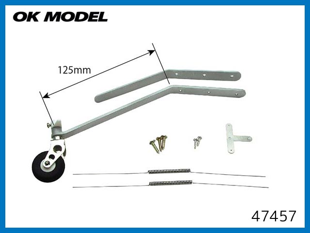 OK模型　47457　スケールテールギアセット L
