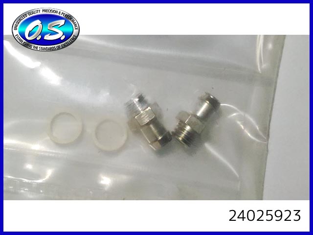 O.S.　24025923　ニップル No.2 (5.0mm)　(お取り寄せ扱)　OS