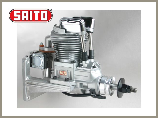 SAITO FG-30B 4サイクルガソリンエンジン (エンジンマウント付) 斎藤
